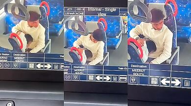 Meerut Metro couple ki viral BJ MMS